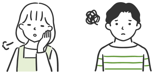 こんなお悩みありませんか?